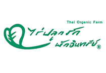 Thai Organic Farm